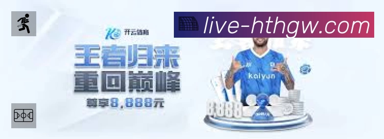 西班牙站汉密尔顿赛季首登领奖台，法拉利内斗，塞恩斯不满车队指令